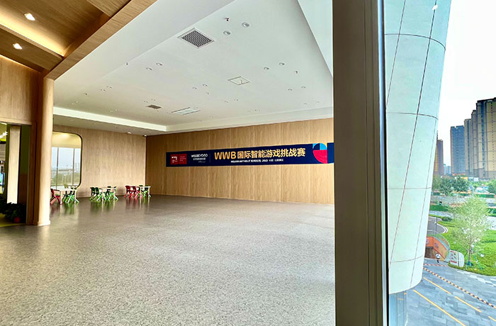 纳智国际俱乐部 （长白环宇城校区）