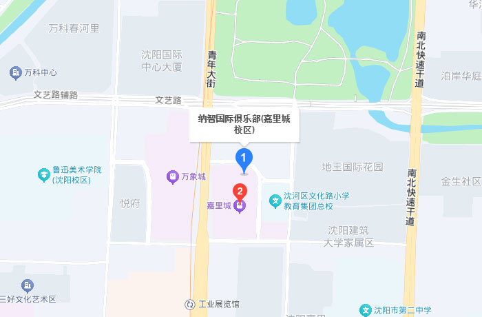 维思伙伴 （嘉里城校区） 位置地图